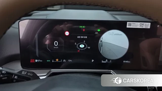 Kia The New Sorento 4th Generation id 3745017 из Кореи 18