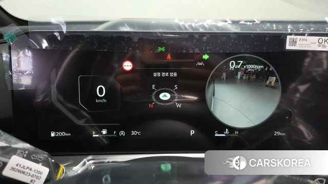 Kia The New Sorento 4th Generation id 4772853 из Кореи 38