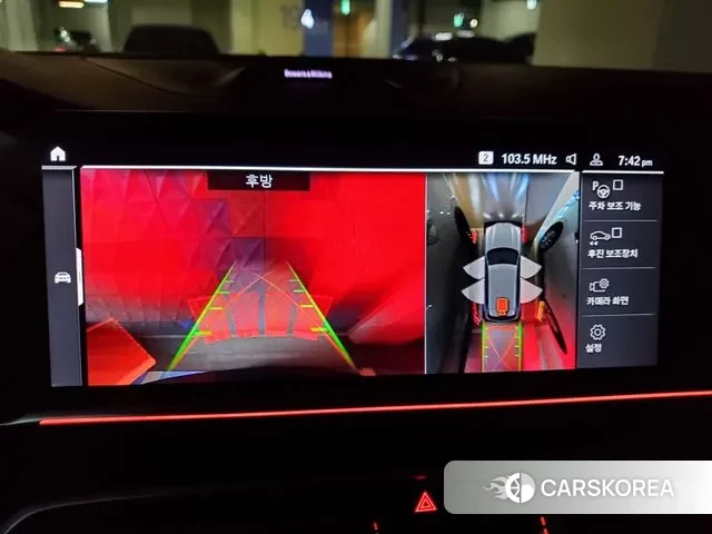 BMW X5 (G05) id 3770332 из Кореи 18