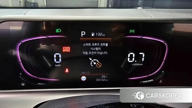 Kia The New Seltos id 4613098 из Кореи 30