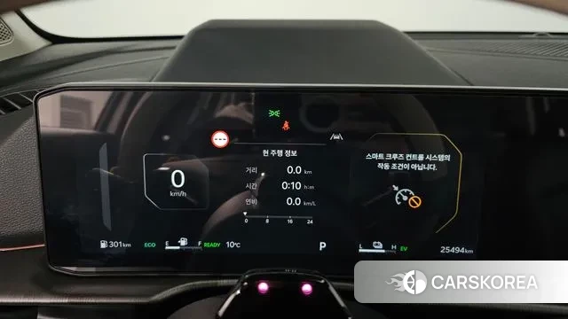 Kia The New Sportage 5th Generation Hybrid id 3560116 из Кореи 18