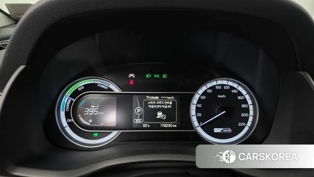 Kia Niro id 4557766 из Кореи 28