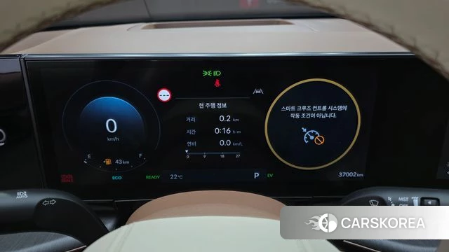 Hyundai Grandeur Hybrid (GN7) id 4315547 из Кореи 28