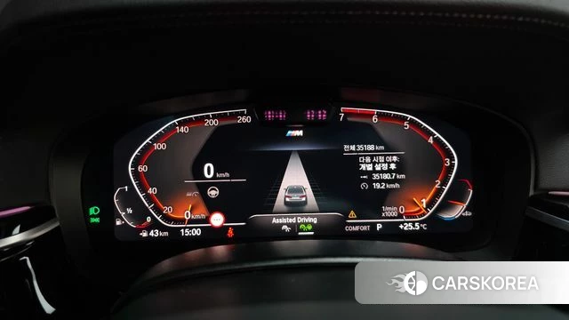 BMW 5 Series (G30) id 4744871 из Кореи 37