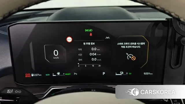 Kia The New Sorento 4th Generation id 3648892 из Кореи 18