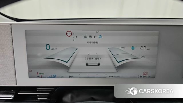 Hyundai Ionic 5 id 4636101 из Кореи 18
