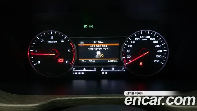 Kia Sorento 4th Generation id 2854797 из Кореи 18