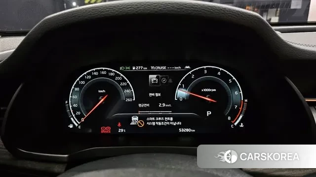 Kia K7 Premier id 3055313 из Кореи 18