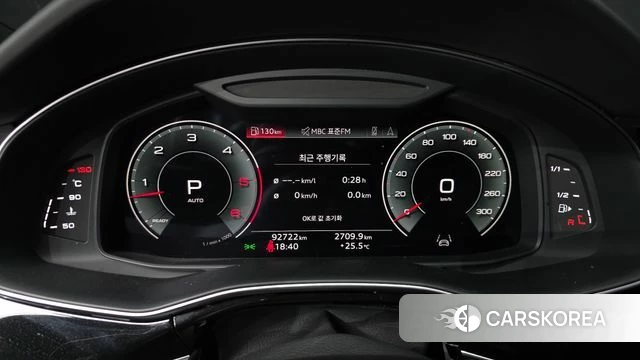 Audi Q8 (4M) id 4428969 из Кореи 32