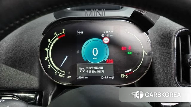 Mini Cooper Countryman id 4488630 из Кореи 28