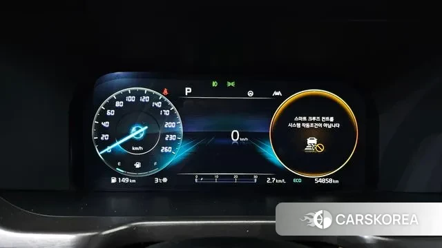 Kia Sorento 4th Generation id 3572403 из Кореи 18