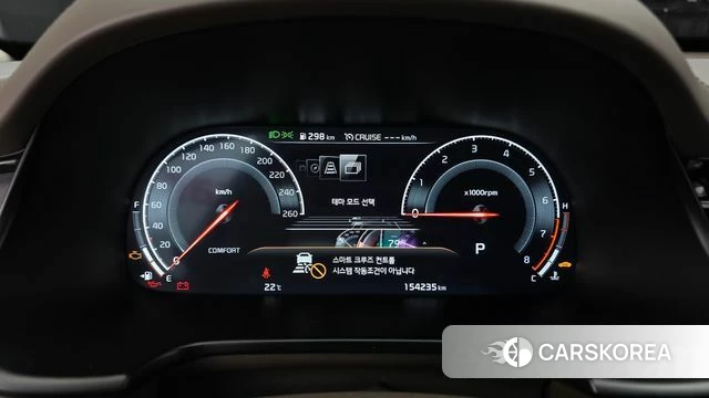 Kia More K9 id 4943765 из Кореи 34