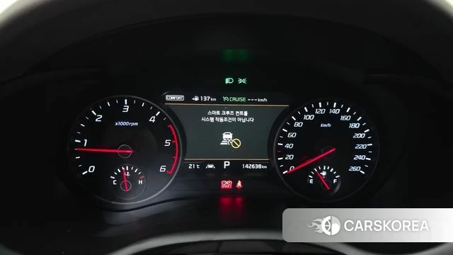 Kia Stinger id 4713302 из Кореи 32