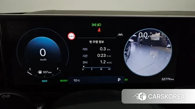 Hyundai Grandeur Hybrid (GN7) id 3769960 из Кореи 18