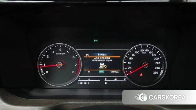 Kia Sorento 4th Generation id 3915563 из Кореи 18