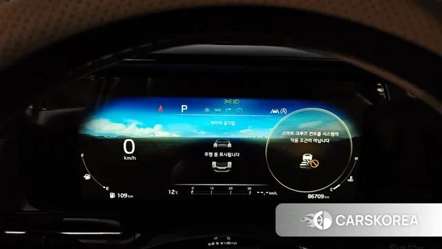 Kia Carnival 4th generation id 3343292 из Кореи 18