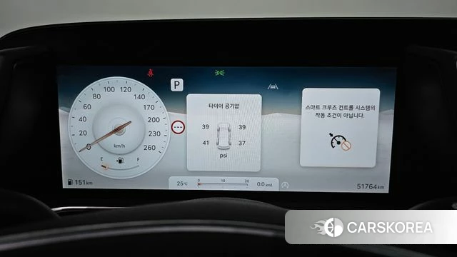 Genesis G90 (RS4) id 4687834 из Кореи 18