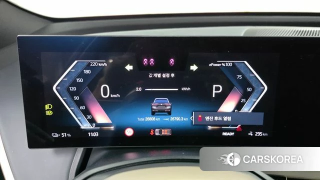 BMW iX id 4880509 из Кореи 30