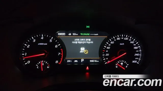 Kia Stinger id 2802932 из Кореи 18