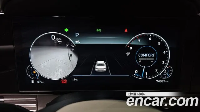 Hyundai The New Grandeur IG id 2669900 из Кореи 18