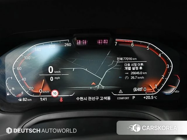BMW 3 Series (G20) id 4284028 из Кореи 18