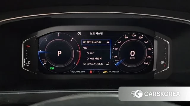 Volkswagen Tiguan Allspace id 3509246 из Кореи 18