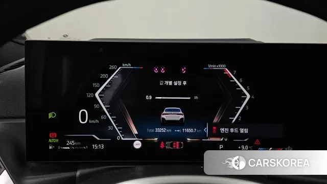 BMW 4 Series (G22) id 3415541 из Кореи 18