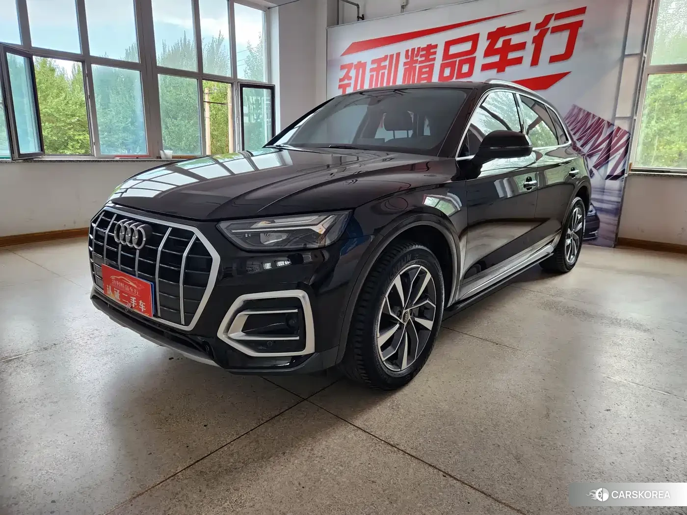 Audi Q5L id 4654560 из Китая 8