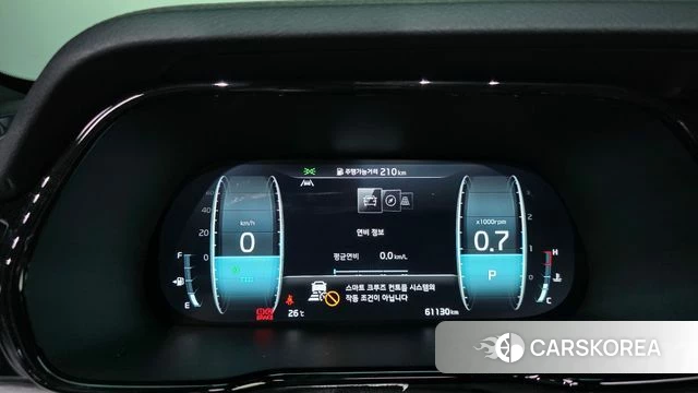 Kia Mohave Master id 4898853 из Кореи 34