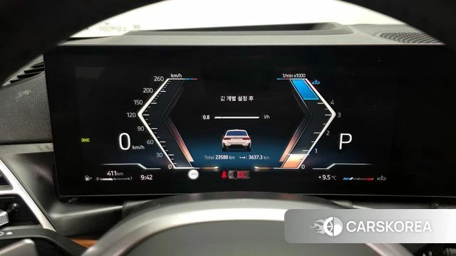 BMW 3 Series (G20) id 3850218 из Кореи 18