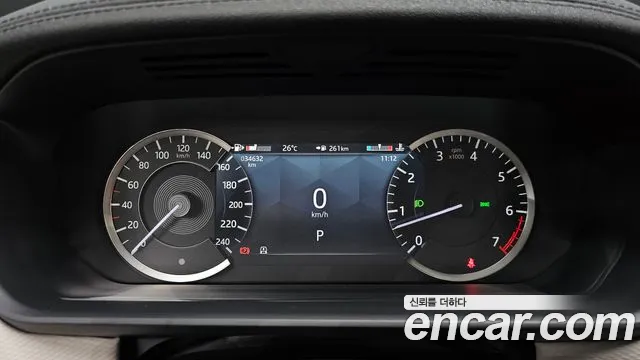 Land Rover Discovery 5 id 2805494 из Кореи 18