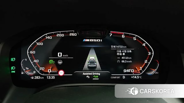 BMW 8 Series (G15) id 3831274 из Кореи 18