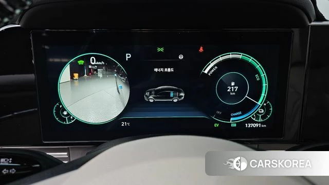 Hyundai The New Grandeur IG Hybrid id 4293231 из Кореи 18