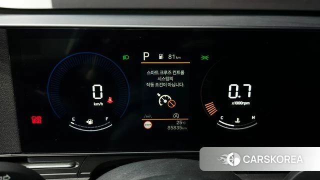 Hyundai Kona (SX2) id 4880459 из Кореи 29