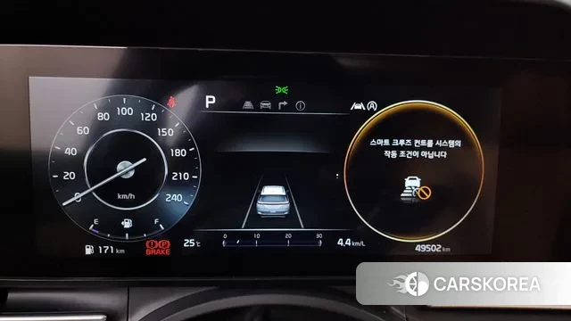 Kia Carnival 4th generation id 3043348 из Кореи 18