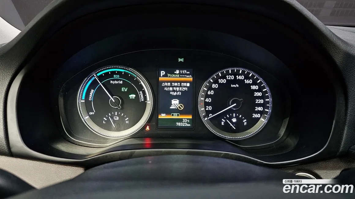 Hyundai Grandeur IG Hybrid id 1748231 из Кореи 18