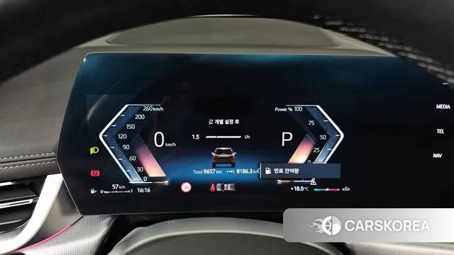 BMW X1 (U11) id 3267319 из Кореи 18