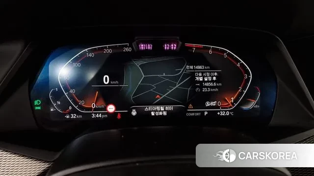 BMW X5 (G05) id 2964031 из Кореи 18