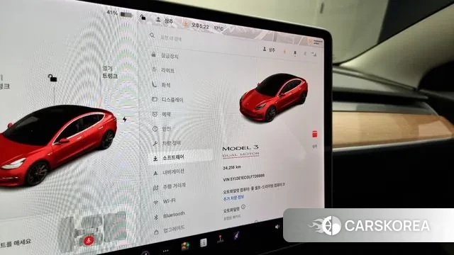Tesla Model 3 id 3301820 из Кореи 18