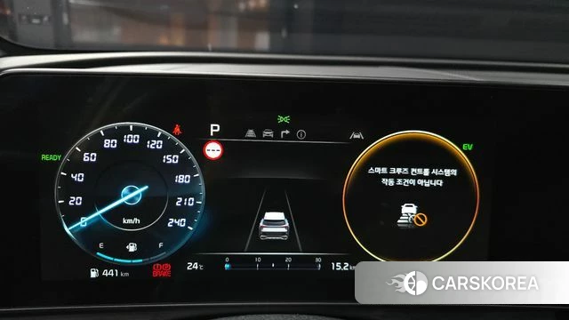 Kia Sportage 5th Generation Hybrid id 4871160 из Кореи 29