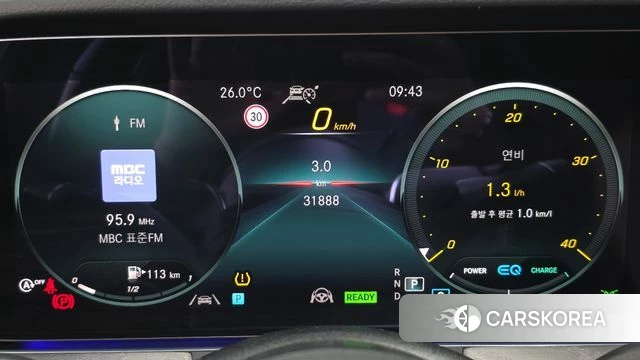 Mercedes-Benz E-Class W213 id 4529113 из Кореи 18
