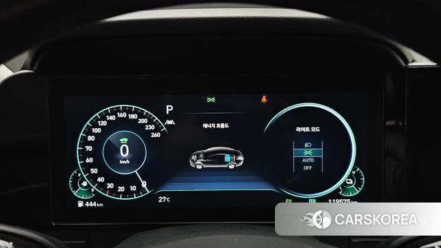 Hyundai The New Grandeur IG Hybrid id 4434022 из Кореи 18