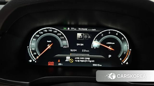 Kia K7 Premier id 4637690 из Кореи 18