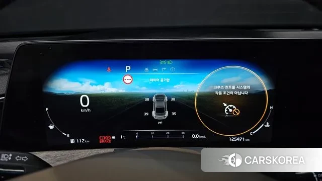 Kia K8 id 3625726 из Кореи 18