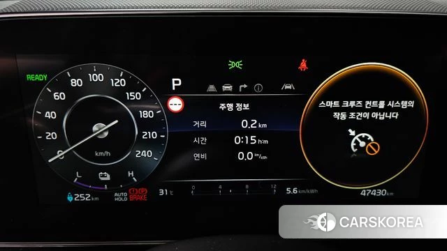 Kia Di All New Niro EV id 4848298 из Кореи 28