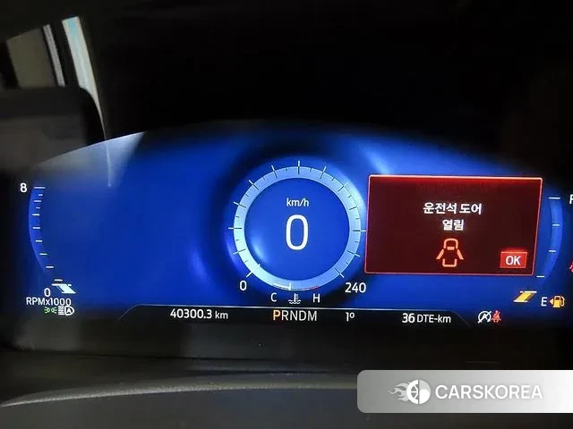 Ford Explorer 6th Generation id 3543644 из Кореи 18