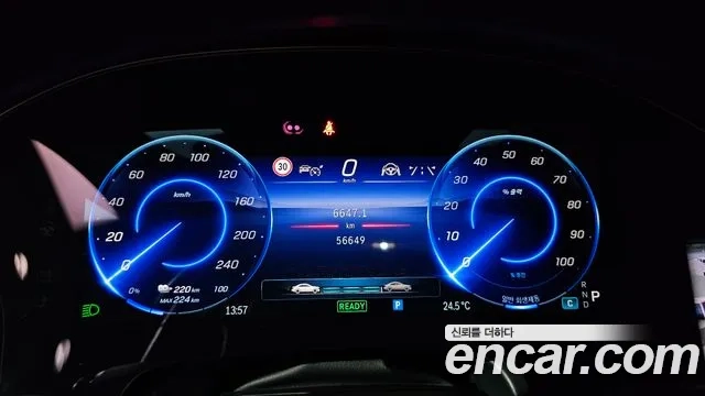 Mercedes-Benz EQS V297 id 2879519 из Кореи 18