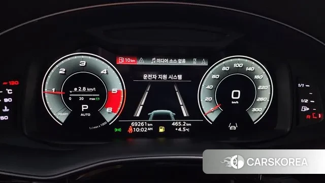 Audi Q8 (4M) id 3691413 из Кореи 18