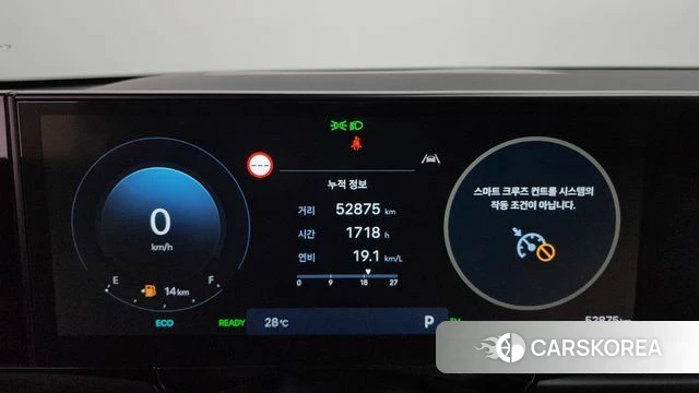 Hyundai Grandeur Hybrid (GN7) id 4584892 из Кореи 30