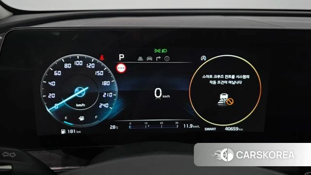 Kia Sportage 5th Generation id 4701749 из Кореи 33